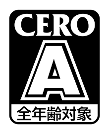CERO - A